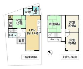 大阪府和泉市伯太町３丁目