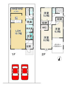 兵庫県姫路市大津区新町１丁目