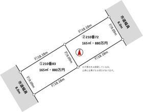 北海道札幌市清田区清田六条２丁目