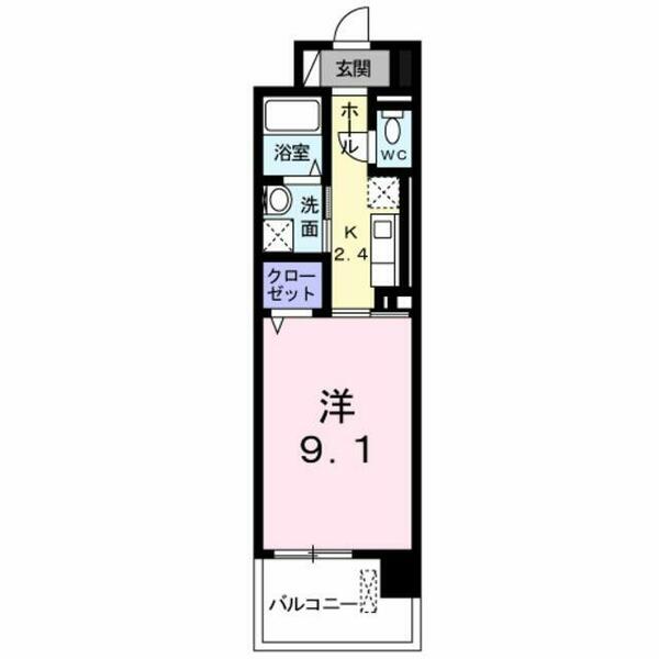 神奈川県海老名市扇町(賃貸マンション1K・6階・30.96㎡)の写真 その2