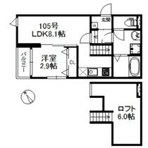 福岡県福岡市東区唐原１丁目（賃貸アパート1LDK・1階・30.20㎡） その2