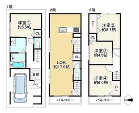 大阪府大阪市東成区大今里南２丁目
