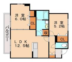 福岡県大野城市川久保３丁目（賃貸アパート2LDK・1階・56.00㎡） その2