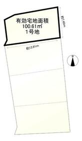 京都府向日市物集女町中条