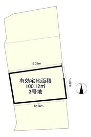 京都府向日市物集女町中条