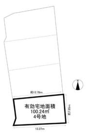 京都府向日市物集女町中条
