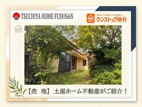 宮城県仙台市泉区南光台２丁目