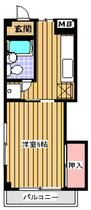 メゾングリーンライフ 301 ｜ 東京都八王子市南大沢２丁目（賃貸マンション1K・3階・21.60㎡） その2