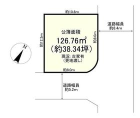 滋賀県近江八幡市緑町２丁目