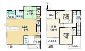 福岡県糸島市篠原西1丁目