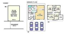 京都府宇治市五ケ庄広岡谷