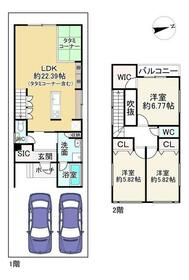 京都府宇治市大久保町上ノ山