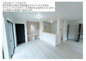 千葉県柏市南逆井２丁目