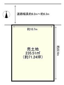 京都府綴喜郡宇治田原町大字郷之口小字本町