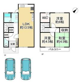 兵庫県神戸市須磨区高倉台８丁目