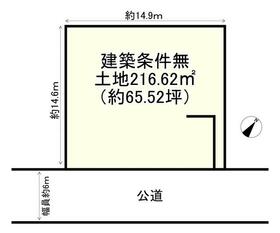 兵庫県宝塚市中山桜台３丁目