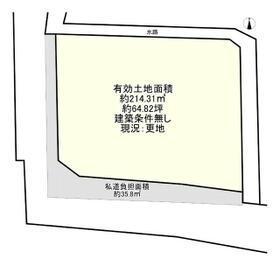大阪府枚方市田口1丁目