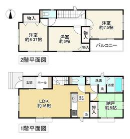 大阪府池田市荘園１丁目