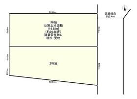 大阪府枚方市中宮山戸町