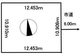 北海道札幌市白石区川北三条3丁目