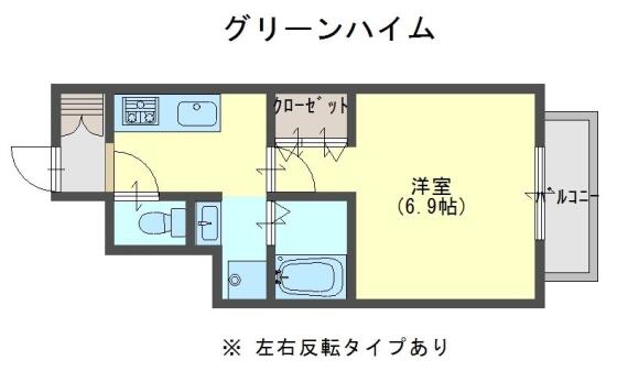 グリーンハイム 103｜大阪府泉南郡熊取町大久保中５丁目(賃貸アパート1K・1階・24.84㎡)の写真 その2