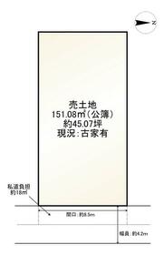 京都府八幡市橋本栗ケ谷