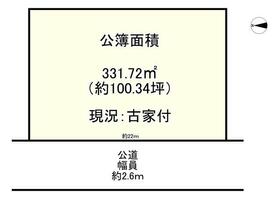 奈良県宇陀市榛原萩原