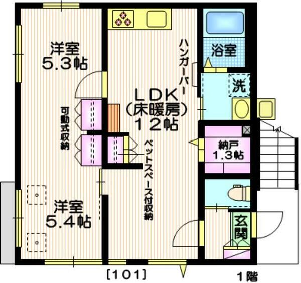 東京都品川区小山４丁目(賃貸マンション2LDK・1階・52.75㎡)の写真 その2