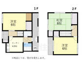 泉が丘2丁目戸建のイメージ