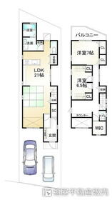 京都府長岡京市開田１丁目