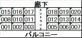 エヴァーホワイト 1 ｜ 大阪府大阪市生野区巽北４丁目（賃貸マンション1LDK・1階・43.56㎡） その3