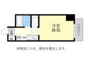 神戸市須磨区村雨町６丁目 3階建 築32年のイメージ