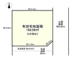 大阪府大阪狭山市池尻自由丘３丁目