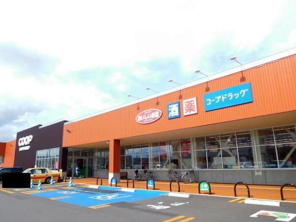 レオパレス芽生ステラ 205｜北海道深川市文光町(賃貸アパート1K・2階・23.18㎡)の写真 その15