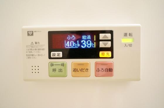 プールトゥジュール 501｜大阪府岸和田市土生町５丁目(賃貸マンション1LDK・5階・45.34㎡)の写真 その12