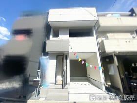 大阪府高槻市東五百住町１丁目