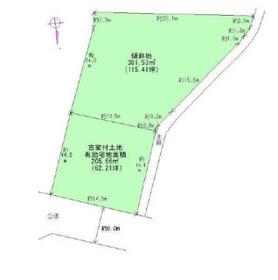 大阪府高槻市大和１丁目