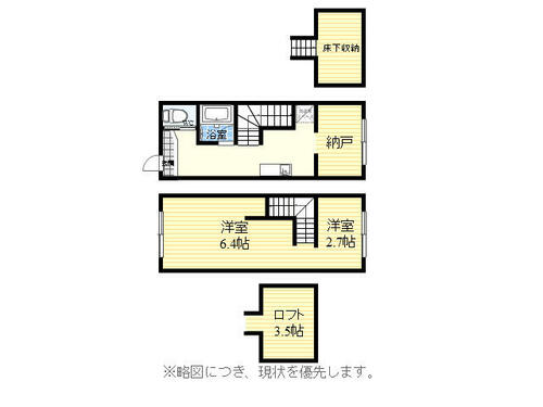 同じ建物の物件間取り写真 - ID:223030920717