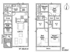 福岡県春日市紅葉ヶ丘西２丁目