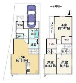 京都府京都市右京区嵯峨野南浦町