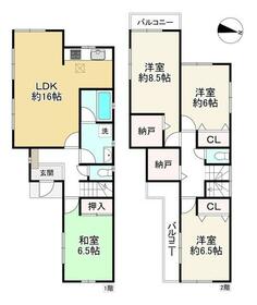 大阪府高槻市辻子３丁目