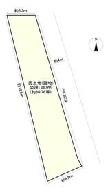 大阪府豊能郡豊能町東ときわ台5丁目