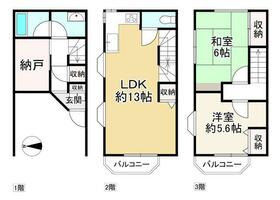 大阪府高槻市塚脇１丁目