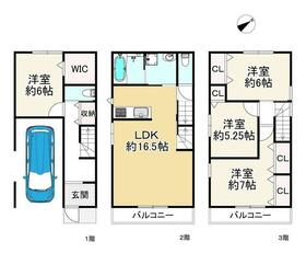 大阪府八尾市南植松町５丁目