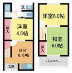 宝塚市高司４丁目 2階建 築53年のイメージ