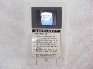 グラン・オリゾンＢ棟 201｜大阪府岸和田市田治米町(賃貸アパート2LDK・2階・61.76㎡)の写真 その11