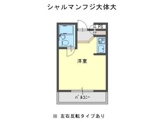 シャルマンフジ大体大 318｜大阪府泉南郡熊取町朝代西３丁目(賃貸マンション1R・3階・13.96㎡)の写真 その2