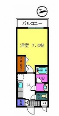 物件拡大画像