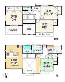 福岡県福岡市東区美和台６丁目