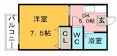 フレグランス諏訪野のイメージ